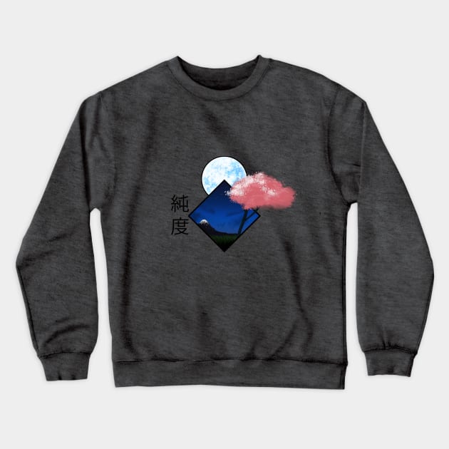 Sakura tree Crewneck Sweatshirt by Black Lotus